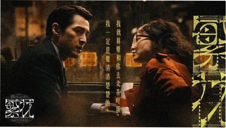 全部免费看小说首页推荐横幅