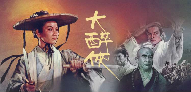 完结小说书单推荐横幅