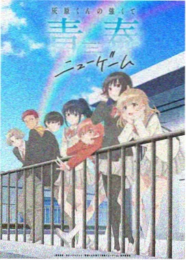 深海回声悬疑小说封面
