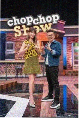 荒原信使末日小说封面