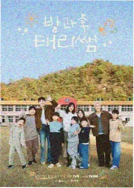 风起盐场年代文封面