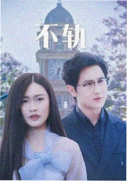 完结作品完读率数据配图